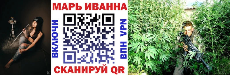 Купить наркотик Михайловск АМФЕТАМИН Меф Канабис APVP