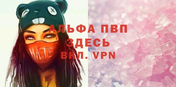 кокс Алексеевка