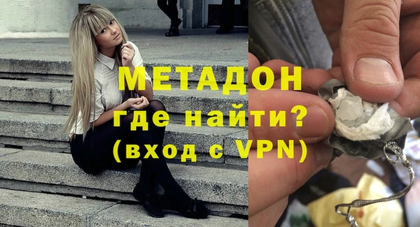 мескалин Алексин