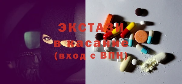 соль курить ск Алзамай