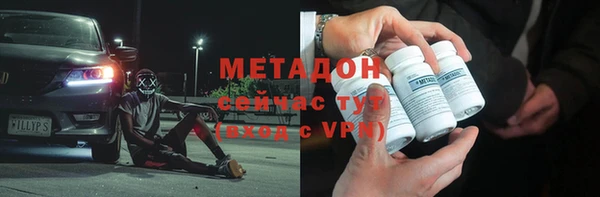 кокс Алексеевка