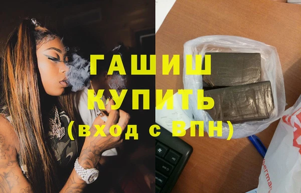 соль курить ск Алзамай