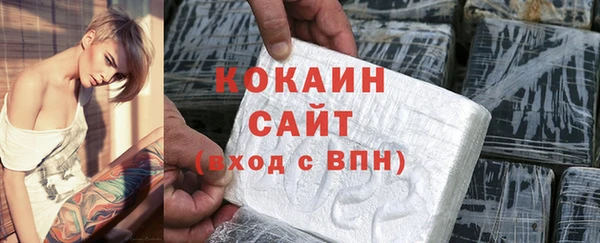 мескалин Алексин