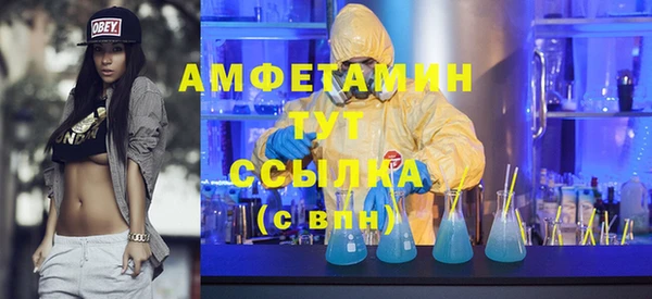 кокс Алексеевка