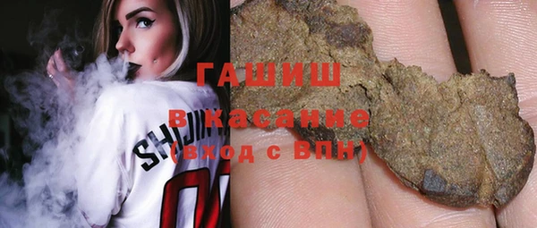 кокс Алексеевка