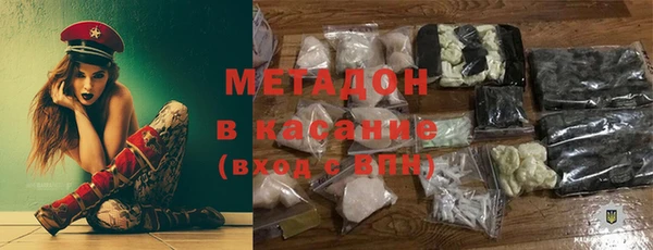соль курить ск Алзамай