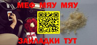 таблы Изобильный