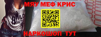 apvp Заволжье
