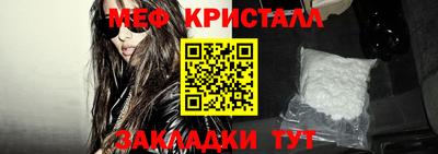 apvp Заволжье