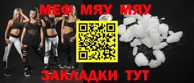 apvp Заволжье
