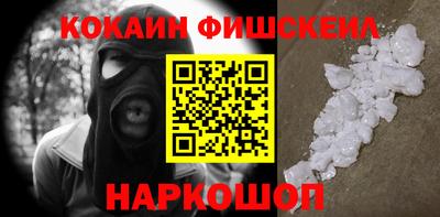 каннабис Ирбит
