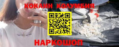 сатива Заводоуковск