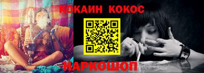 apvp Заволжье