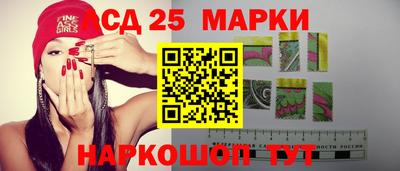 таблы Изобильный