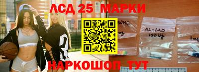 сатива Заводоуковск