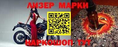 сатива Заводоуковск