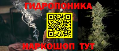 2c-b Жуковский