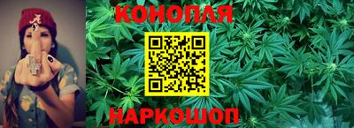 2c-b Жуковский