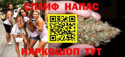 2c-b Жуковский