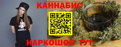 2c-b Жуковский