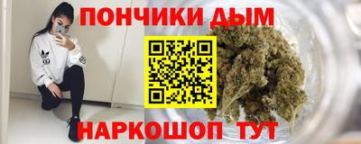 таблы Изобильный