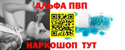 каннабис Ирбит