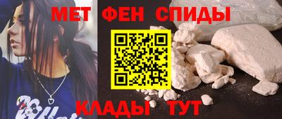 сатива Заводоуковск