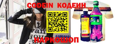 сатива Заводоуковск