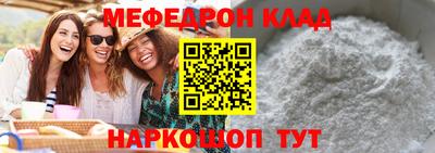 сатива Заводоуковск