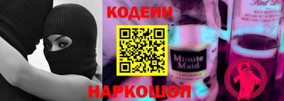 сатива Заводоуковск