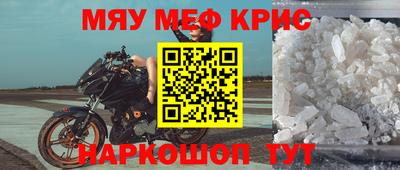 apvp Заволжье