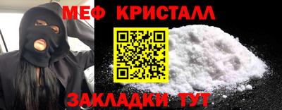 apvp Заволжье