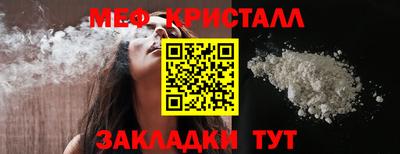 сатива Заводоуковск