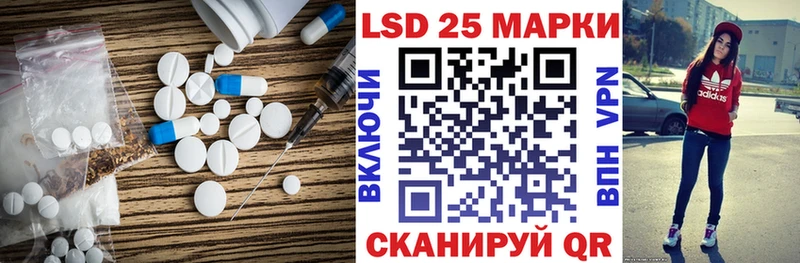 где купить наркоту  Михайловск  блэк спрут сайт  ЛСД экстази кислота 